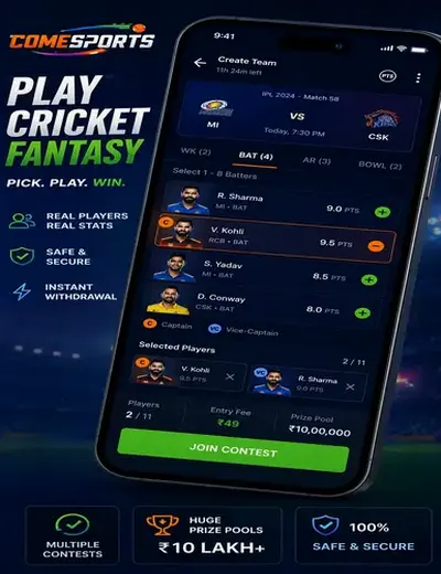Hero11 (hero11) fantasy cricket & matchday visual 2